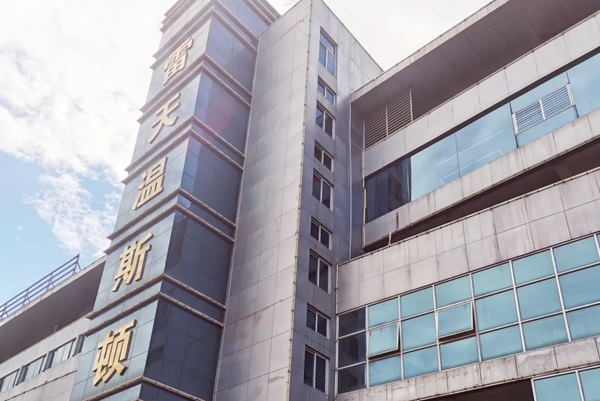 約280億元!41.6GWh!這一儲能及動力電池項目簽約內蒙古