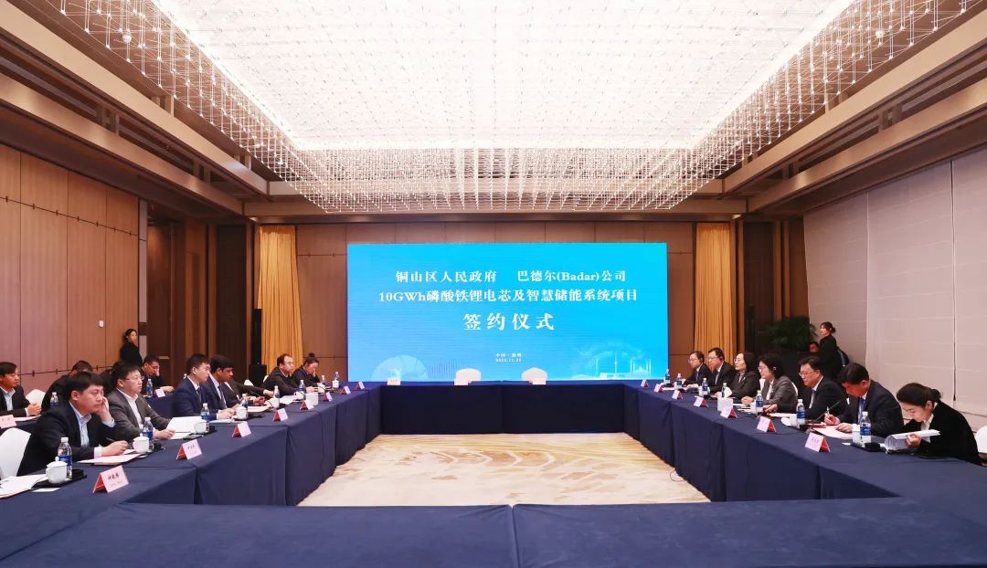 圖/銅山發(fā)布 圖/銅山發(fā)布