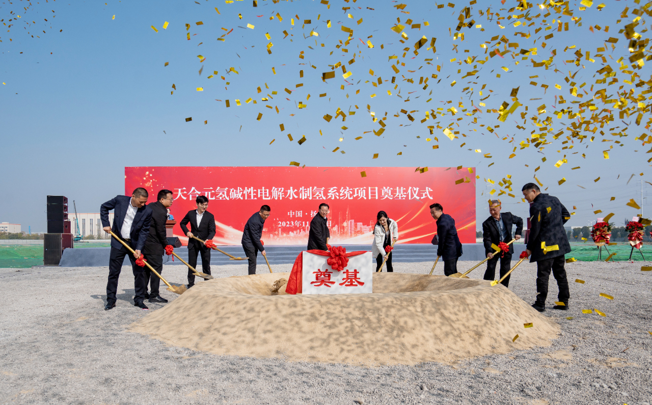 【燃料電池周報】國鴻氫能聯(lián)交所上市在即!多個氫能項目更新進度