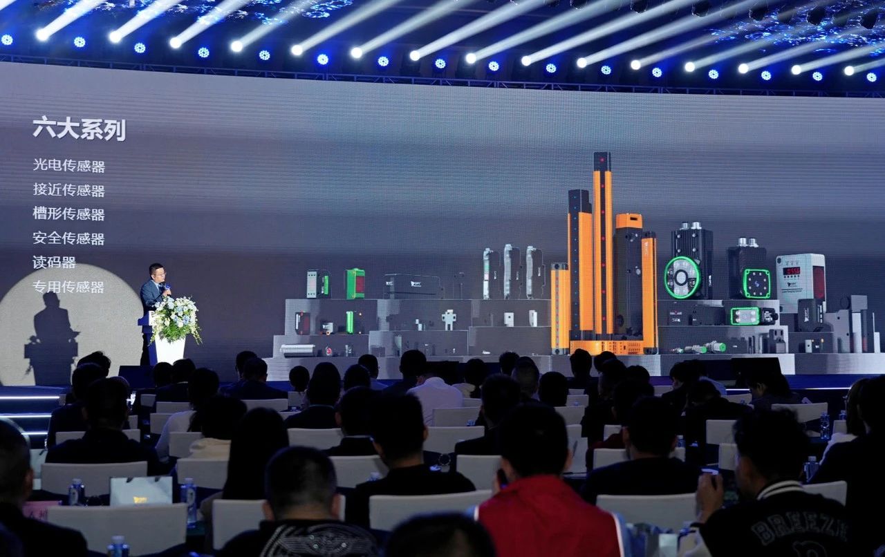 智能傳感器事業部負責人周鵬