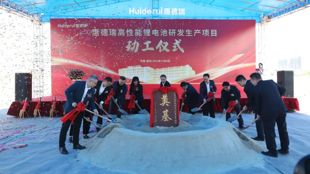 圖/仲愷發布 圖/仲愷發布