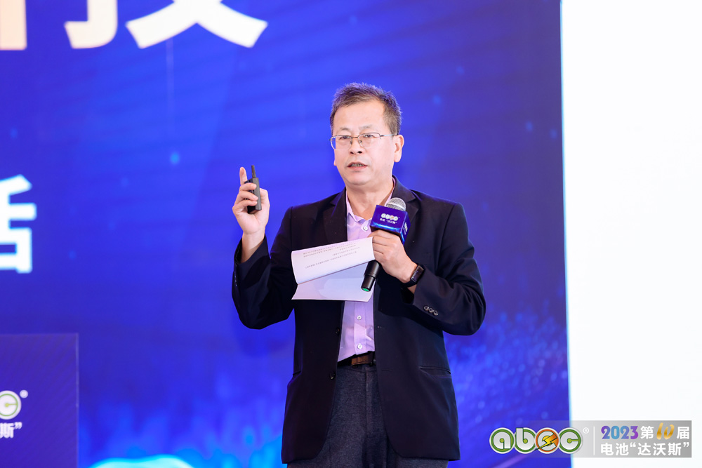 乘聯(lián)會崔東樹：中國芯片供應鏈優(yōu)勢巨大 明年將是新能源車市大年