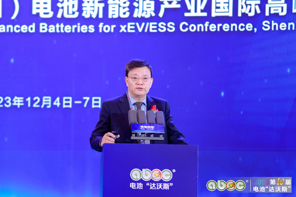 南方科技大學碳中和能源研究院院長趙天壽 南方科技大學碳中和能源研究院院長趙天壽