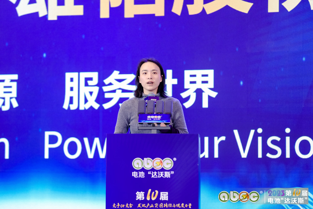 財通證券張一弛:儲能行業增長確定性較強 中企全球市占率高