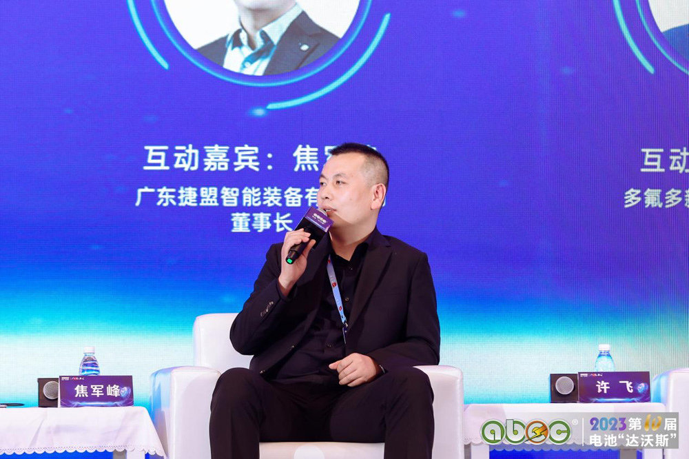 廣東捷盟智能裝備有限公司董事長  焦軍峰