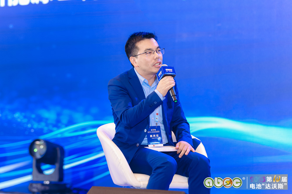 伊維經(jīng)濟(jì)研究院研究部總經(jīng)理、中國電池產(chǎn)業(yè)研究院院長 吳輝 