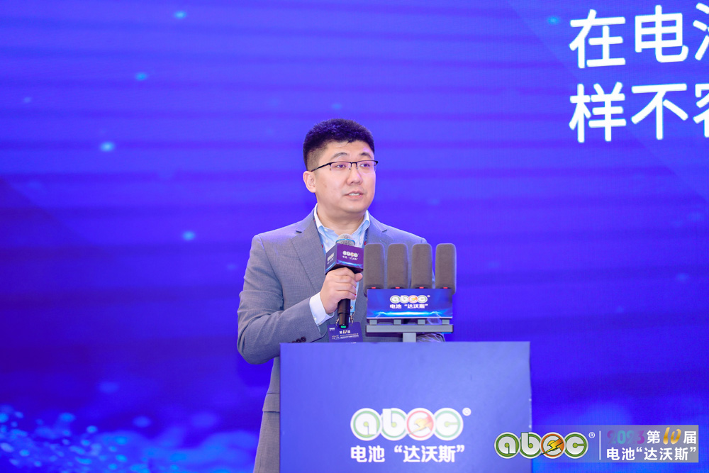 蔚來資本董事總經理  管宇凡