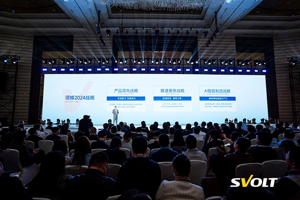 飛疊+短刀+快充 蜂巢能源第四屆電池日楊紅新再談行業內卷