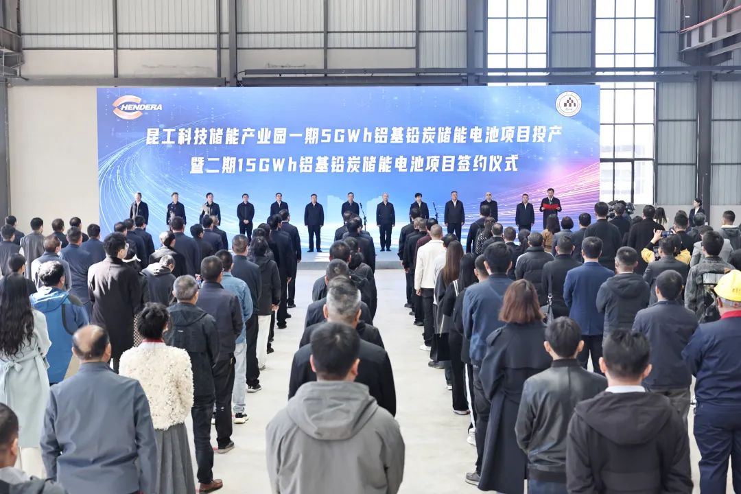 圖/曲靖發(fā)布