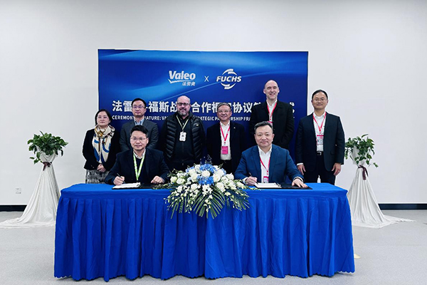 福斯與法雷奧簽訂戰略合作協議,建立長期全面的戰略合作伙伴關系 圖片來源:福斯 福斯與法雷奧簽訂戰略合作協議,建立長期全面的戰略合作伙伴關系 圖片來源:福斯