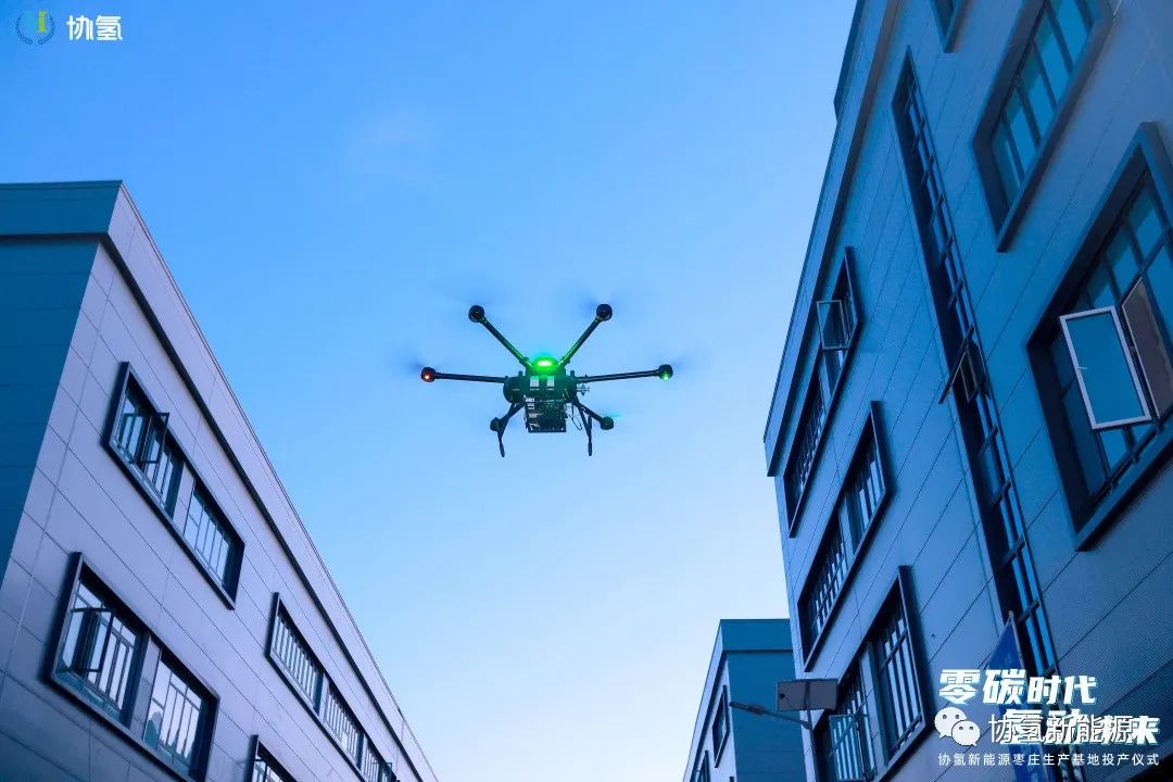 【燃料電池周報(bào)】金源氫化成功登陸港交所！歐洲最大氫能源燃料電池工廠啟用