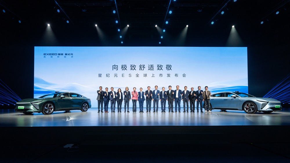 集26年造車實(shí)力 星紀(jì)元ES點(diǎn)亮“塔尖”星途