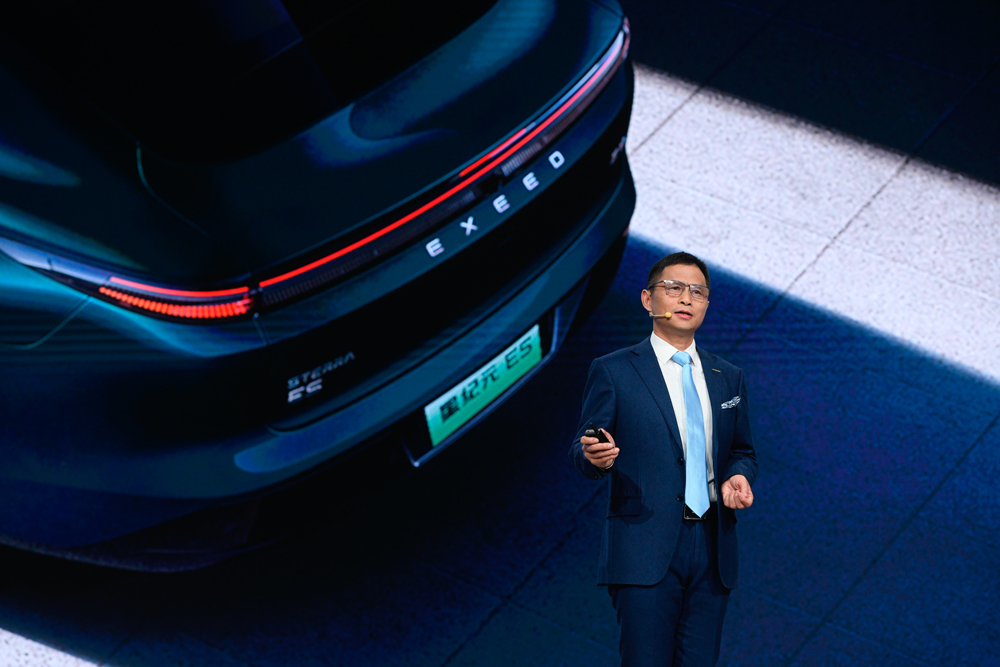 奇瑞汽車股份有限公司執(zhí)行副總經(jīng)理、奇瑞汽車工程技術(shù)研發(fā)總院院長CTO高新華博士