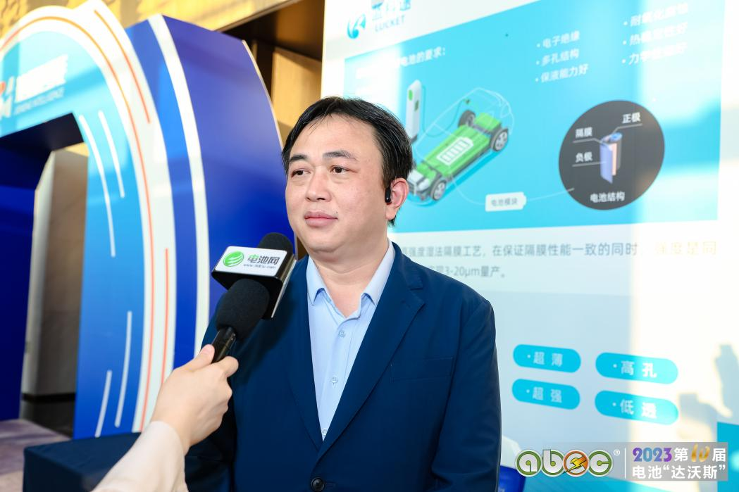 隔膜行業黑馬明年產能將升至30億㎡ 濕法PP隔膜量產在即