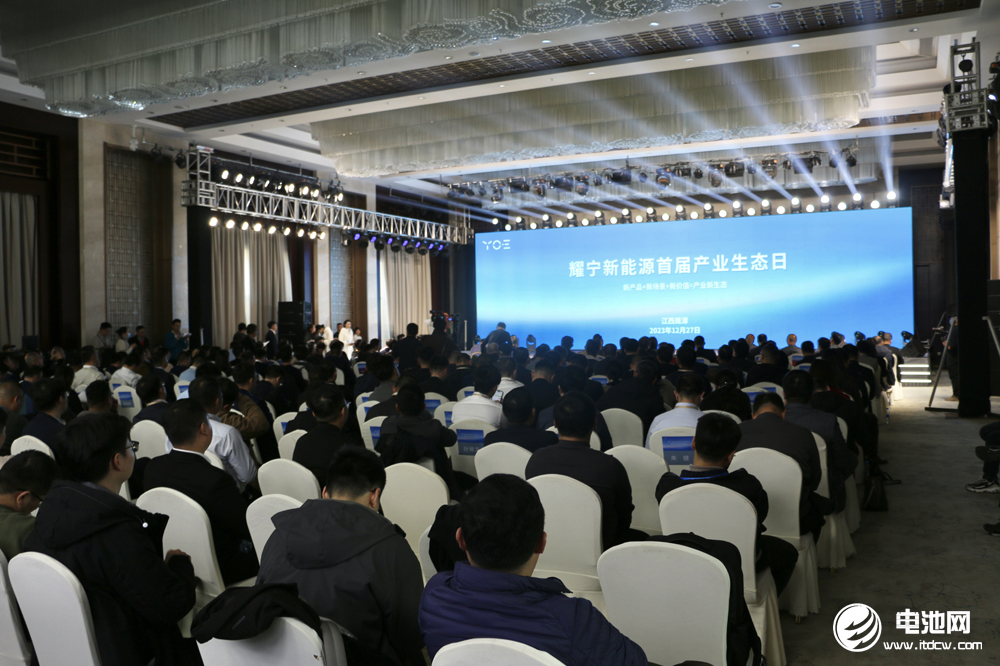 開工!投產(chǎn)!新品發(fā)布!耀寧科技密集公布電池新能源項目動態(tài) 開工!投產(chǎn)!新品發(fā)布!耀寧科技密集公布電池新能源項目動態(tài)