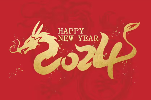 2024新年獻詞:從內卷競爭走向理性博弈 相信與選擇中向新而行