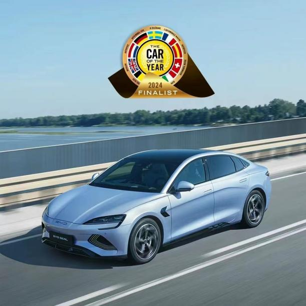 比亞迪,新能源汽車,電動汽車 比亞迪,新能源汽車,電動汽車