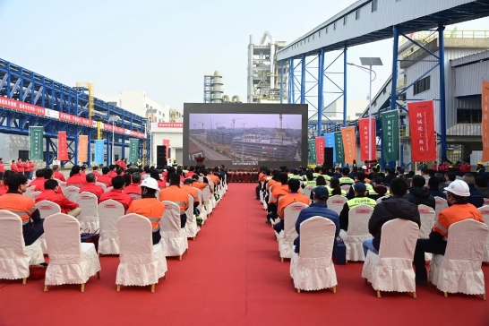 年產(chǎn)5萬噸!雅保四川眉山氫氧化鋰項(xiàng)目將于6月正式投產(chǎn)