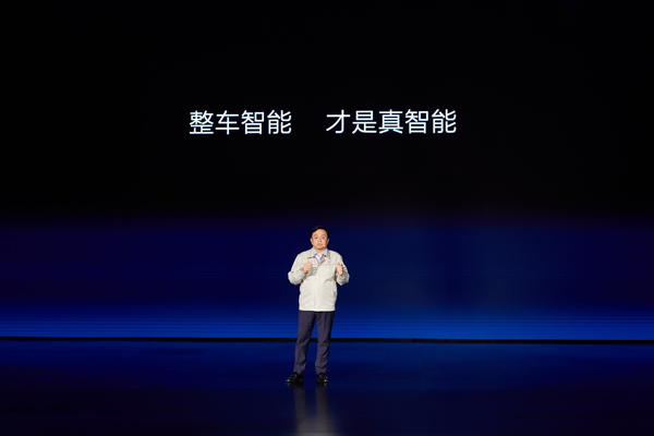 比亞迪,新能源汽車,智能汽車