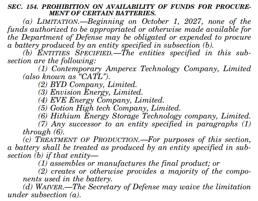 美國國會禁止五角大樓從6家中企采購電池