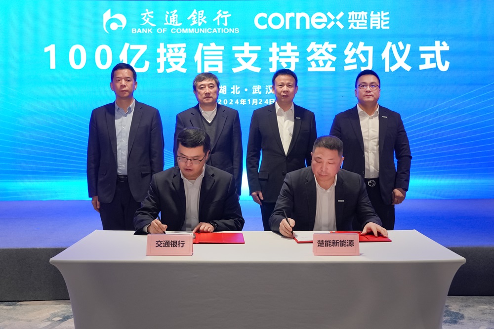 獲銀行授信100億!這一新勢力電池訂單快速上量