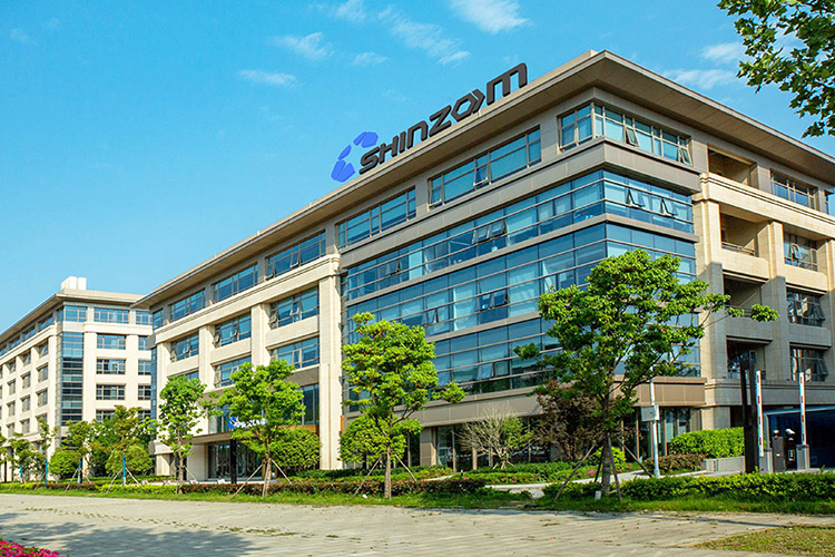 湖南中科星城石墨有限公司 湖南中科星城石墨有限公司