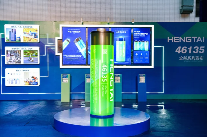 恒泰新一代全極耳大圓柱電池項目投產