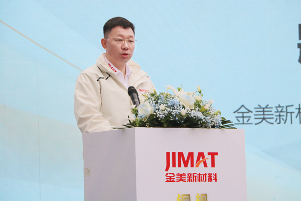 金美新材料臧世偉：恭祝大家龍年行大運，萬事皆如意！