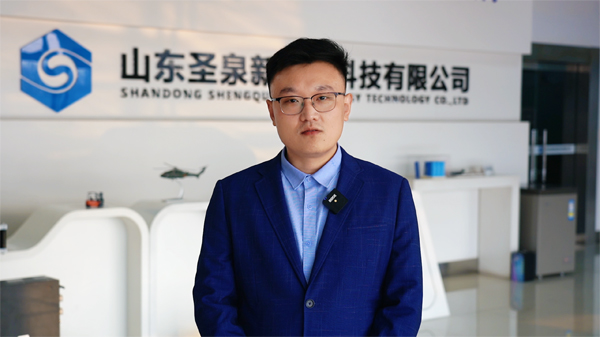 山東圣泉新能源科技有限公司總經理劉頂 山東圣泉新能源科技有限公司總經理劉頂