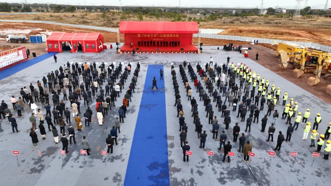 總投資6.35億!規劃年產能16GWh!一儲能系統項目在江西鷹潭開工 總投資6.35億!規劃年產能16GWh!一儲能系統項目在江西鷹潭開工