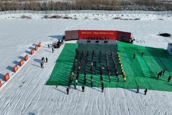 約30億元!河北石家莊3GWh儲(chǔ)能電池模組PACK集成等項(xiàng)目開工