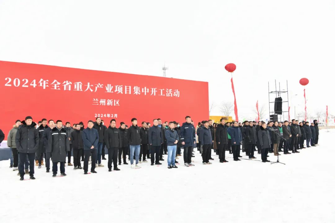 30億元！甘肅蘭州一年產20萬噸正極材料生產線項目開工