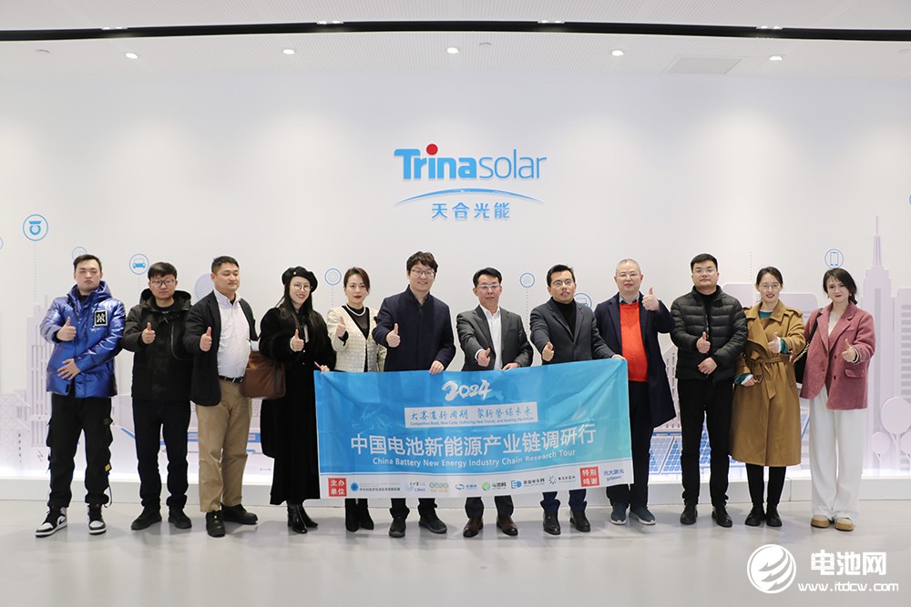 中國電池新能源產業鏈調研團一行參觀考察光合儲能