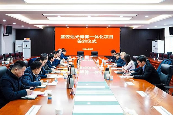 圖/赤壁融媒體中心