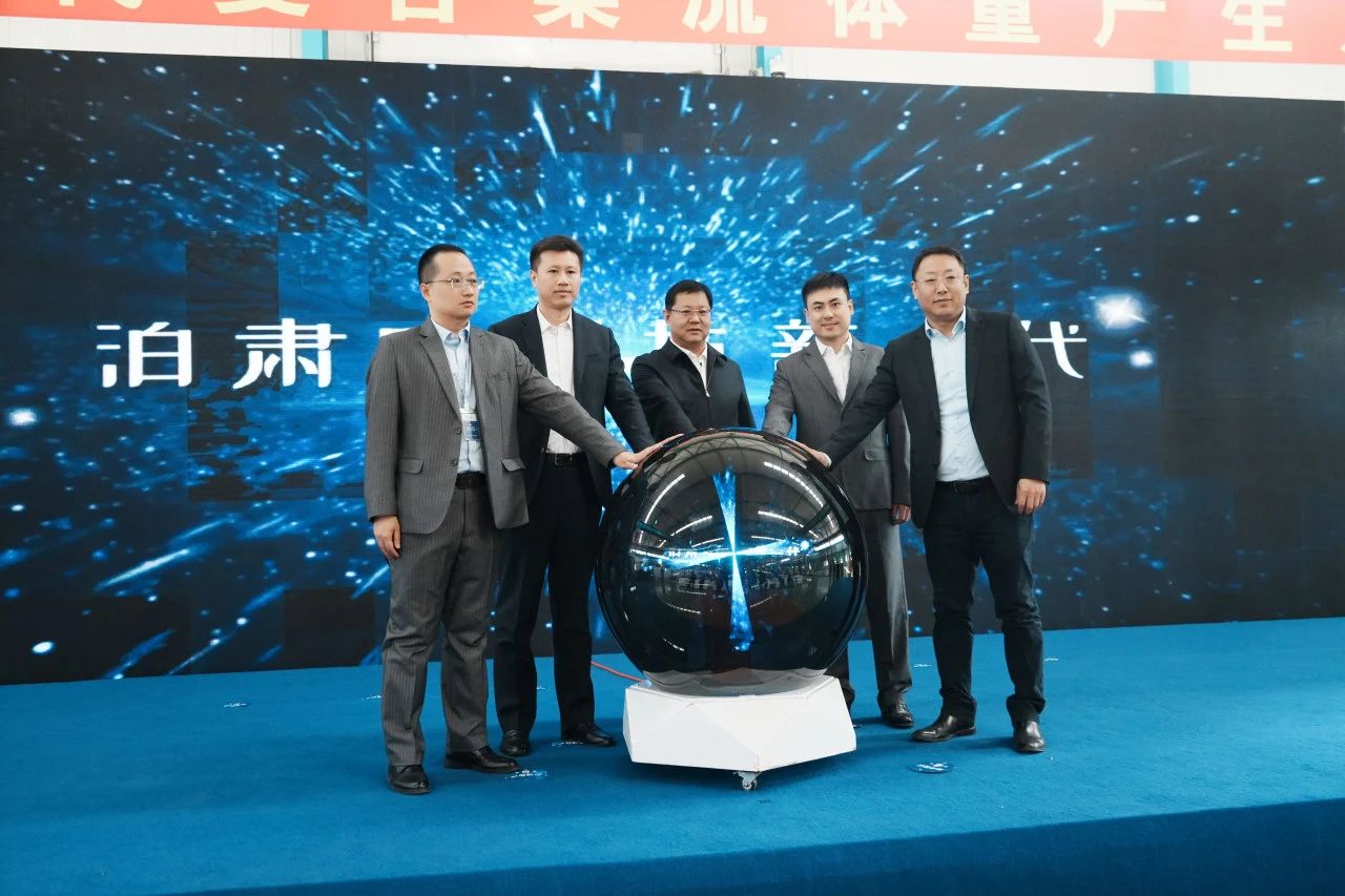 【銅箔周報】泊肅葉復合集流體量產生產線開工!花園新能源2023年營收超10億元