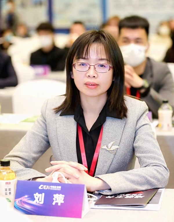 昱瓴新能源董事長劉萍 昱瓴新能源董事長劉萍