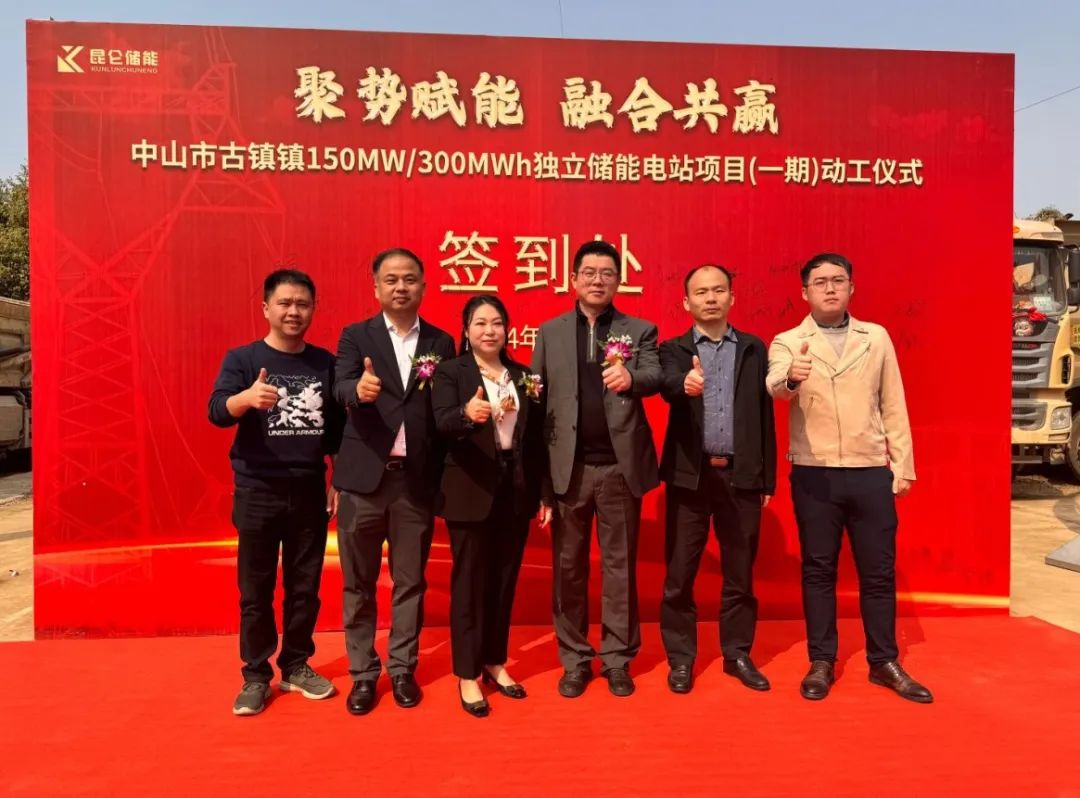 圖/埃克森 圖/埃克森