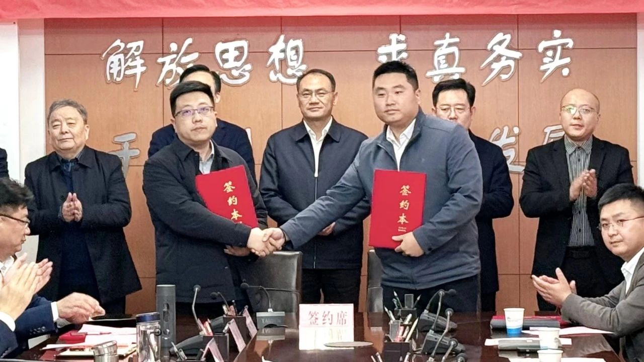 繼62億元電池項目開工后 欣旺達兩大新能源項目再簽山東棗莊