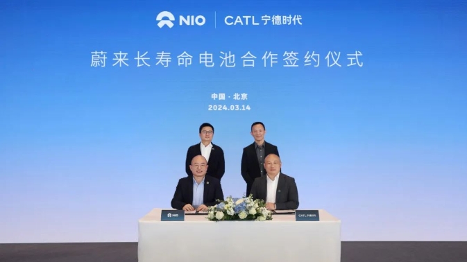 蔚來與寧德時(shí)代在北京簽署框架協(xié)議 蔚來與寧德時(shí)代在北京簽署框架協(xié)議