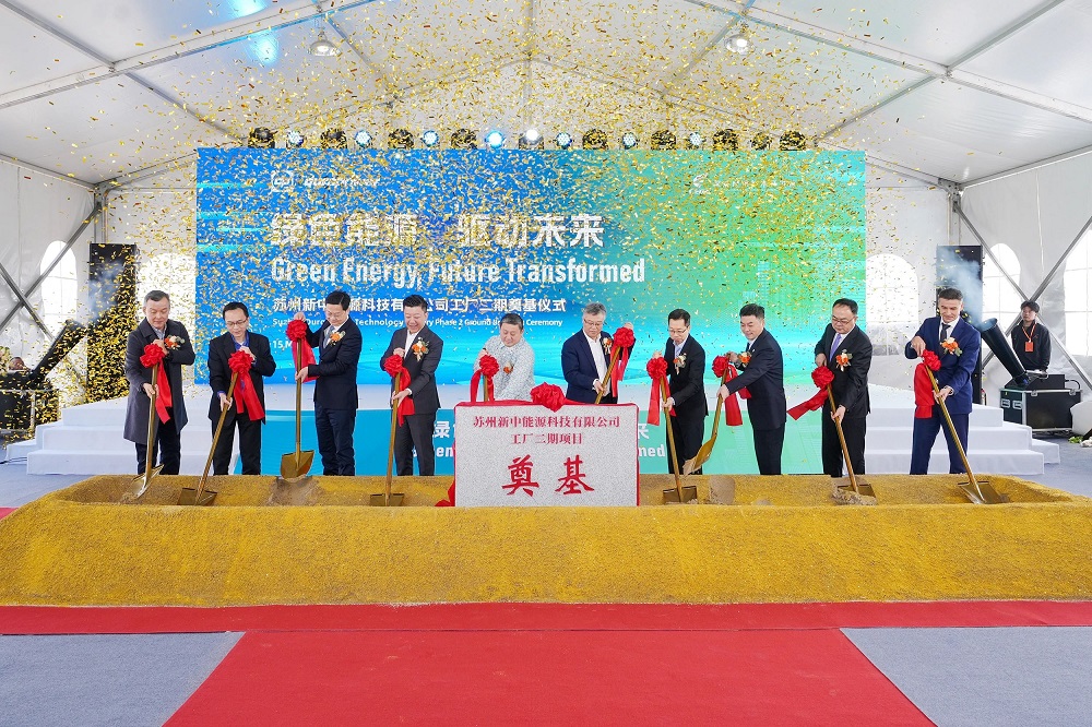 新中能源鋰離子電池工廠二期項目開工 新中能源鋰離子電池工廠二期項目開工