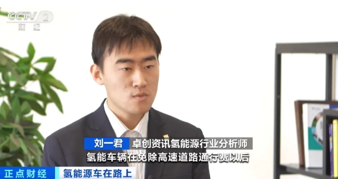 全國首個！一年節省超4萬元！山東這類車高速免費