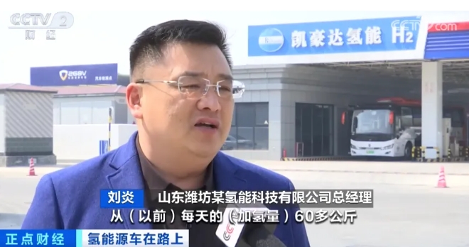 全國首個！一年節省超4萬元！山東這類車高速免費