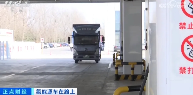 全國首個！一年節省超4萬元！山東這類車高速免費