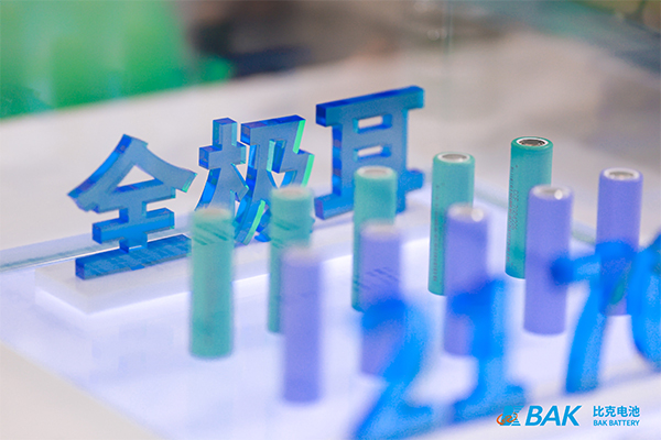 比克電池發布新一代21700全極耳系列小型動力電池 比克電池發布新一代21700全極耳系列小型動力電池