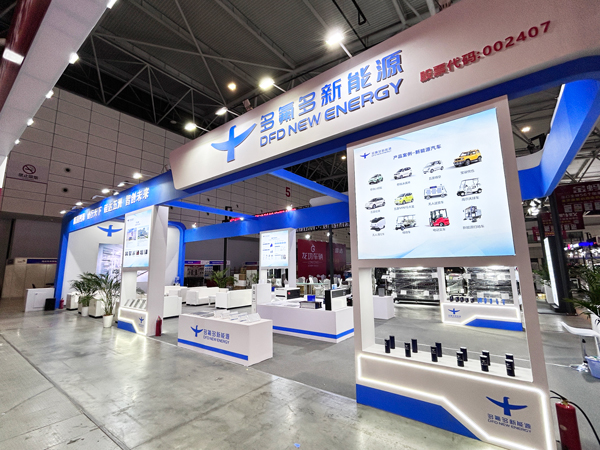 多氟多,鋰電池,動(dòng)力電池