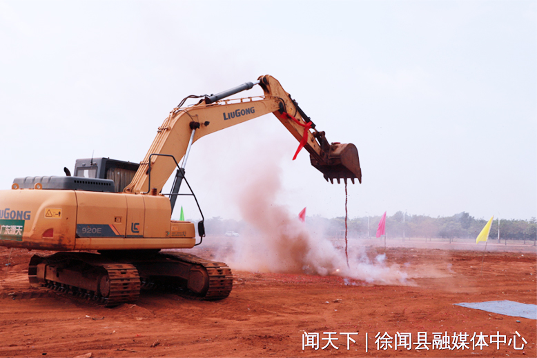 投資逾5億元！2GWh儲能系統集成項目在廣東徐聞開工