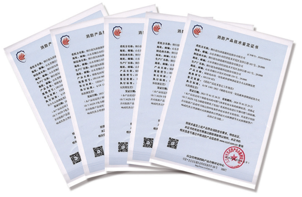 立項公示！創為科技起草電化學儲能系統領域國標