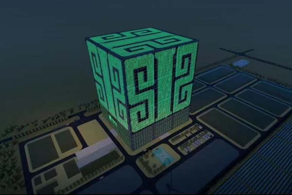 賬上18億，中國(guó)天楹擬近170億再投新能源項(xiàng)目