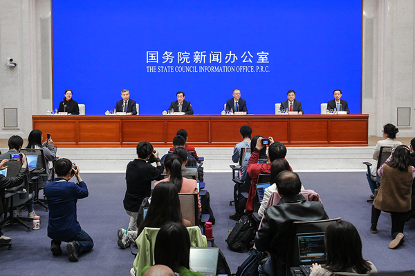 3月15日,國新辦舉行解讀強監(jiān)管防風(fēng)險推動資本市場高質(zhì)量發(fā)展有關(guān)政策新聞發(fā)布會。 3月15日,國新辦舉行解讀強監(jiān)管防風(fēng)險推動資本市場高質(zhì)量發(fā)展有關(guān)政策新聞發(fā)布會。