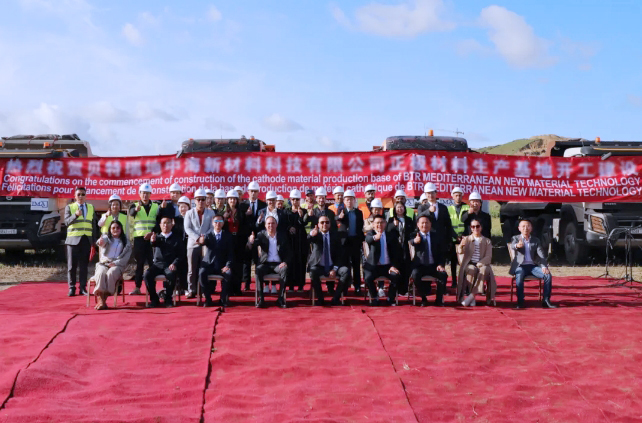 年產5萬噸!貝特瑞摩洛哥正極材料項目開工